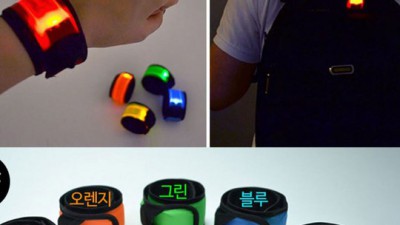 런닝 LED 득템 후기! ✨ 나만의 빛쇼를 만들어봐요